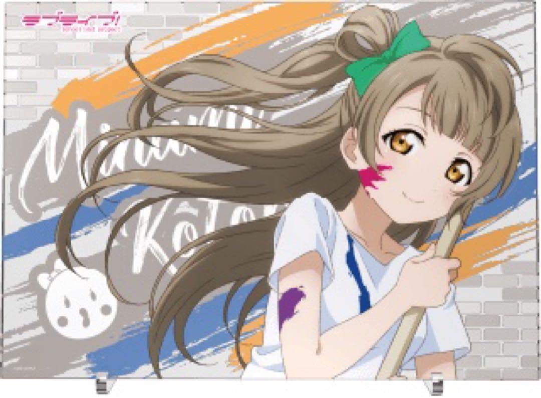 ラブライブ　南ことり　A賞　アクリルボード Amazon.co.jp: 南ことり A賞 アクリルボード μ's ラブライブ : おもちゃ